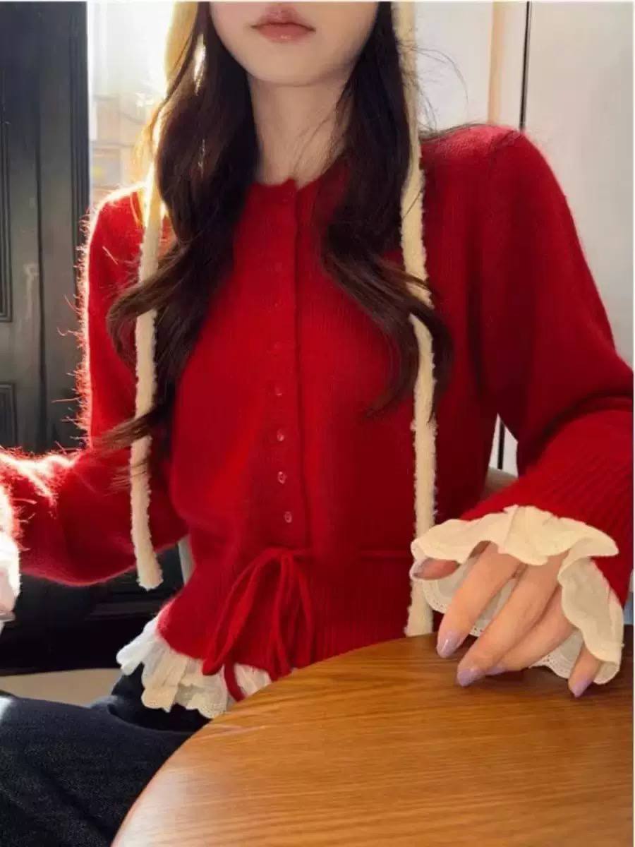 Women's Lace Hem Knit Cardigan