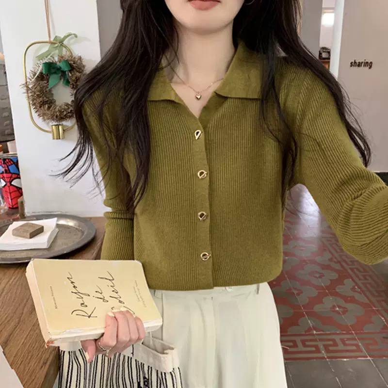 Women's Ribbed Knit  Long Sleeve Slim Fit Cardigan