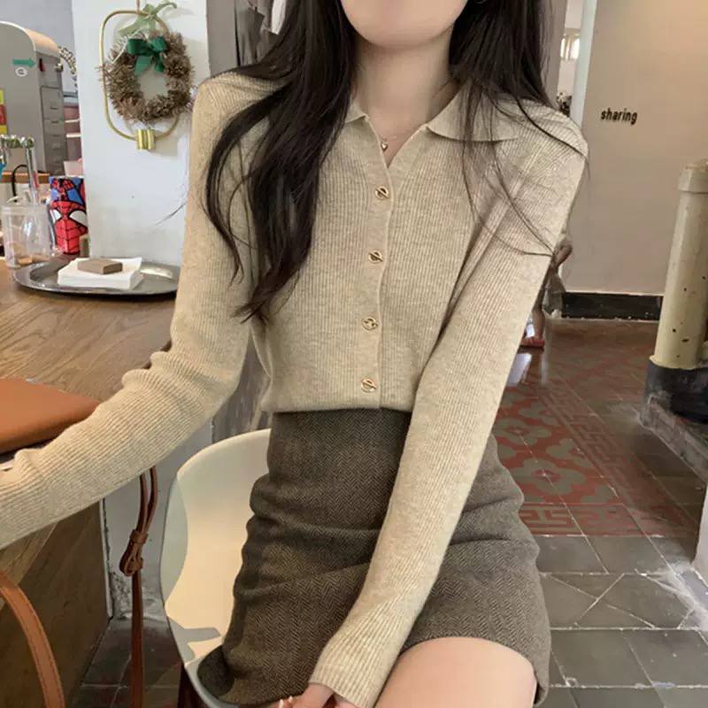 Women's Ribbed Knit  Long Sleeve Slim Fit Cardigan
