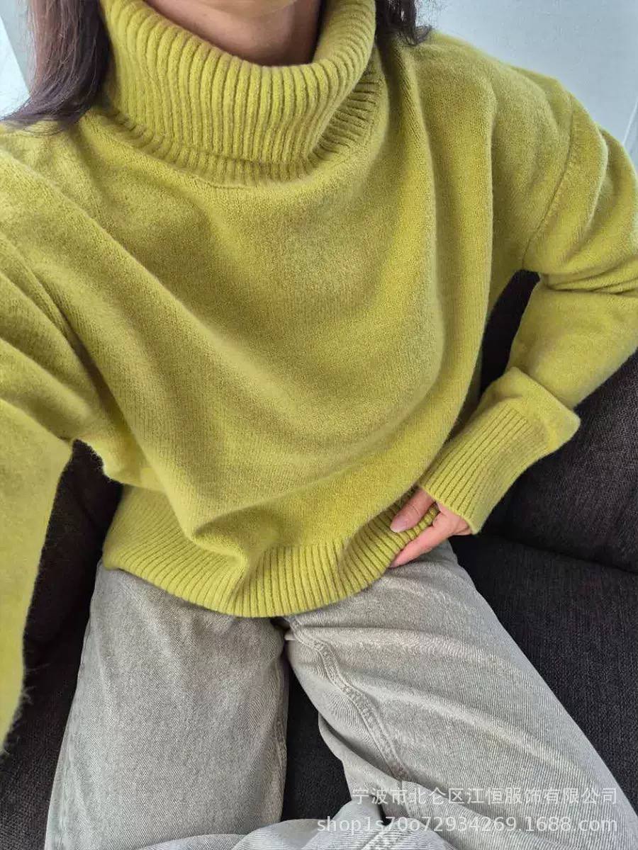 Women's Oversized Turtleneck Knit Sweater