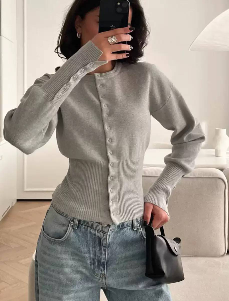 Knit Button Front Cardigan – Long Sleeve Ribbed Trim Fitted Cardigan