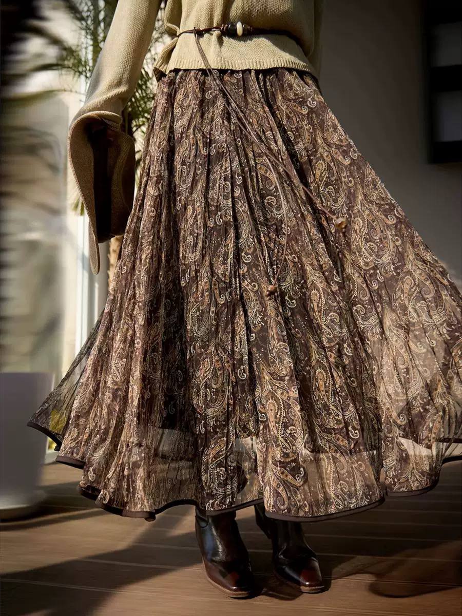 Women's Paisley Layered Flowing Maxi Skirt