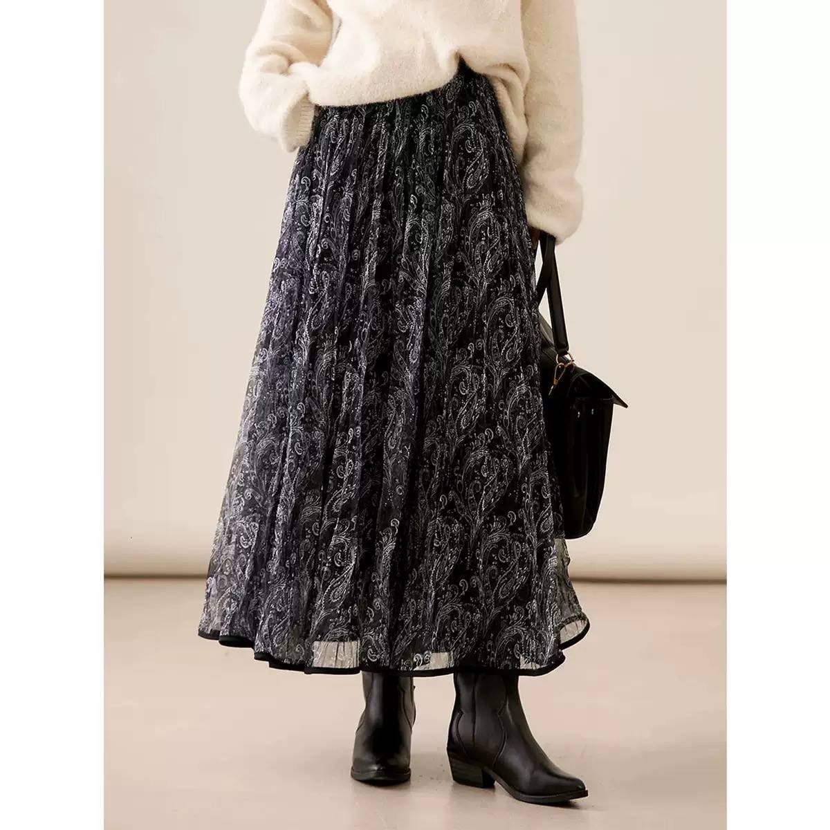 Women's Paisley Layered Flowing Maxi Skirt